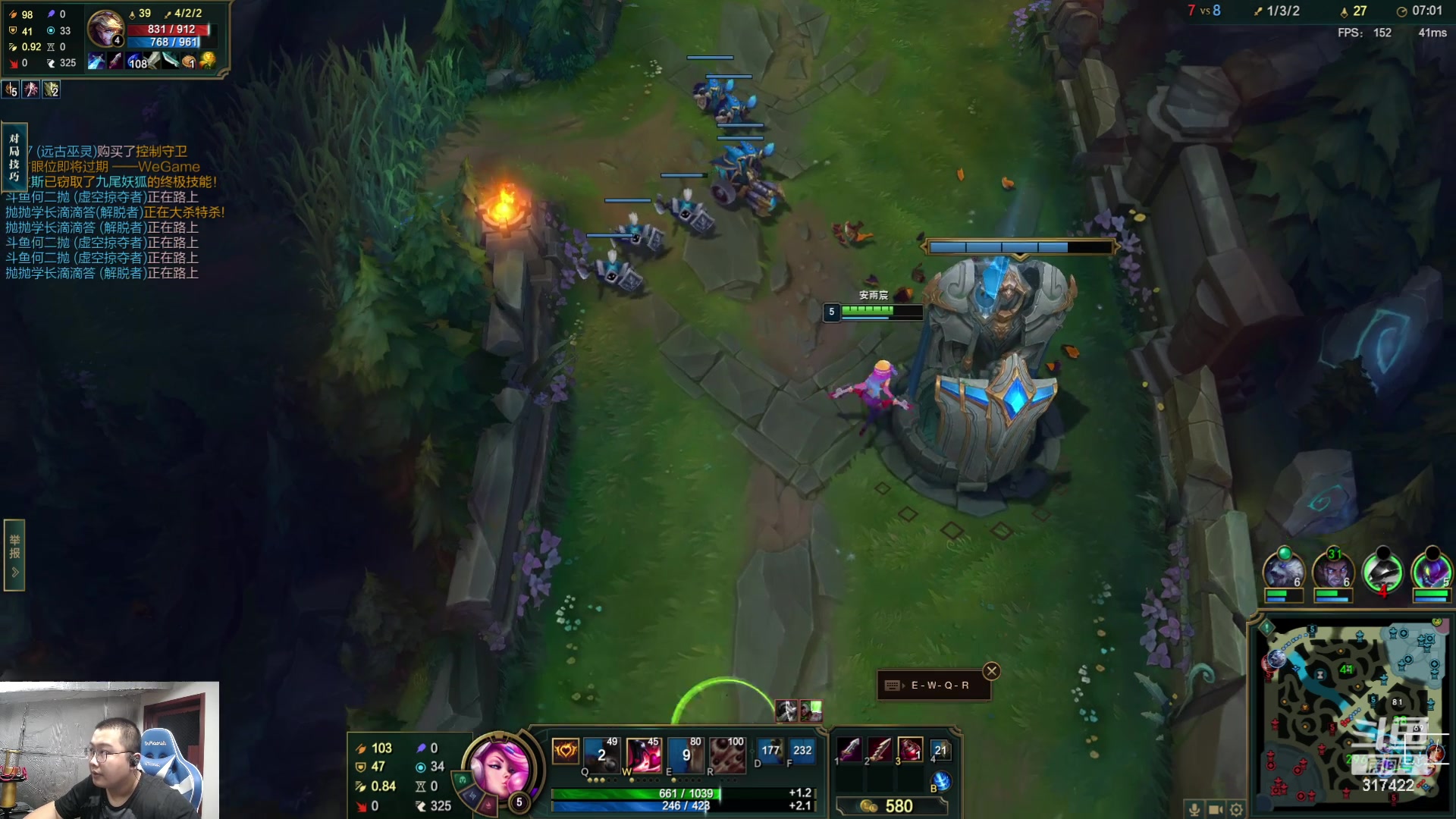 【2023-08-18 01点场】驴酱的冯雨大王：冯雨大王：保持理智，热爱生活！