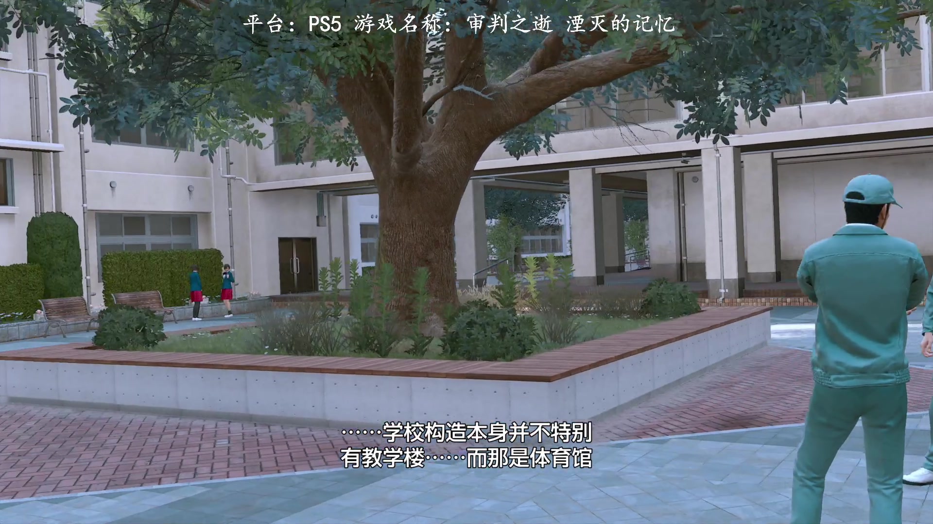 【2023-08-18 11点场】琼斯小卫：木村拓哉动作大作 -顶得住不