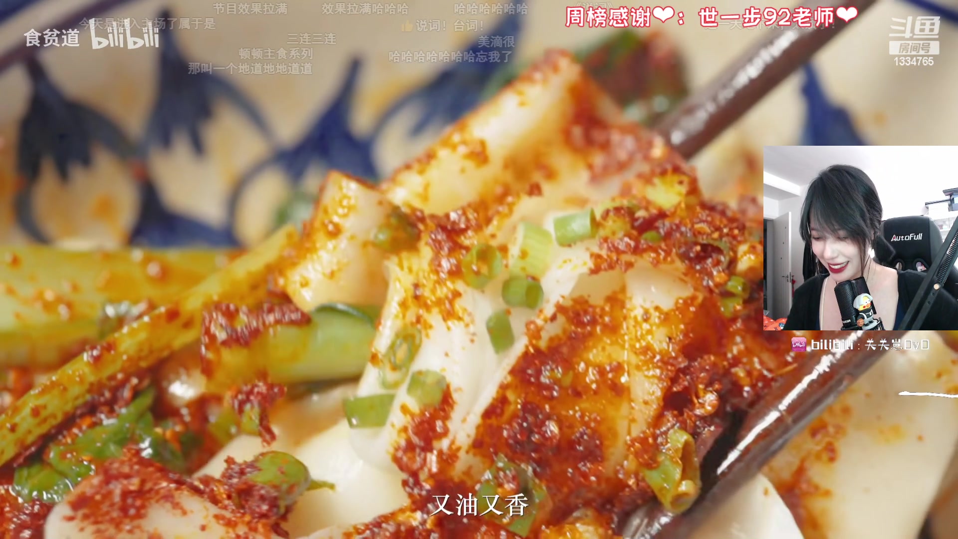 【2023-08-18 22点场】是希文吖丶：【希文】你要开心哦！