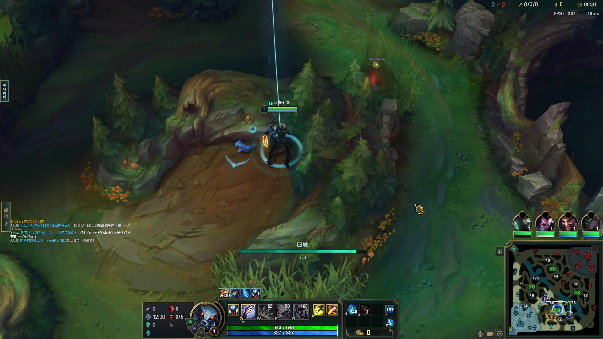 【2023-08-17 23点场】杰克螳螂：跟爱徒双排