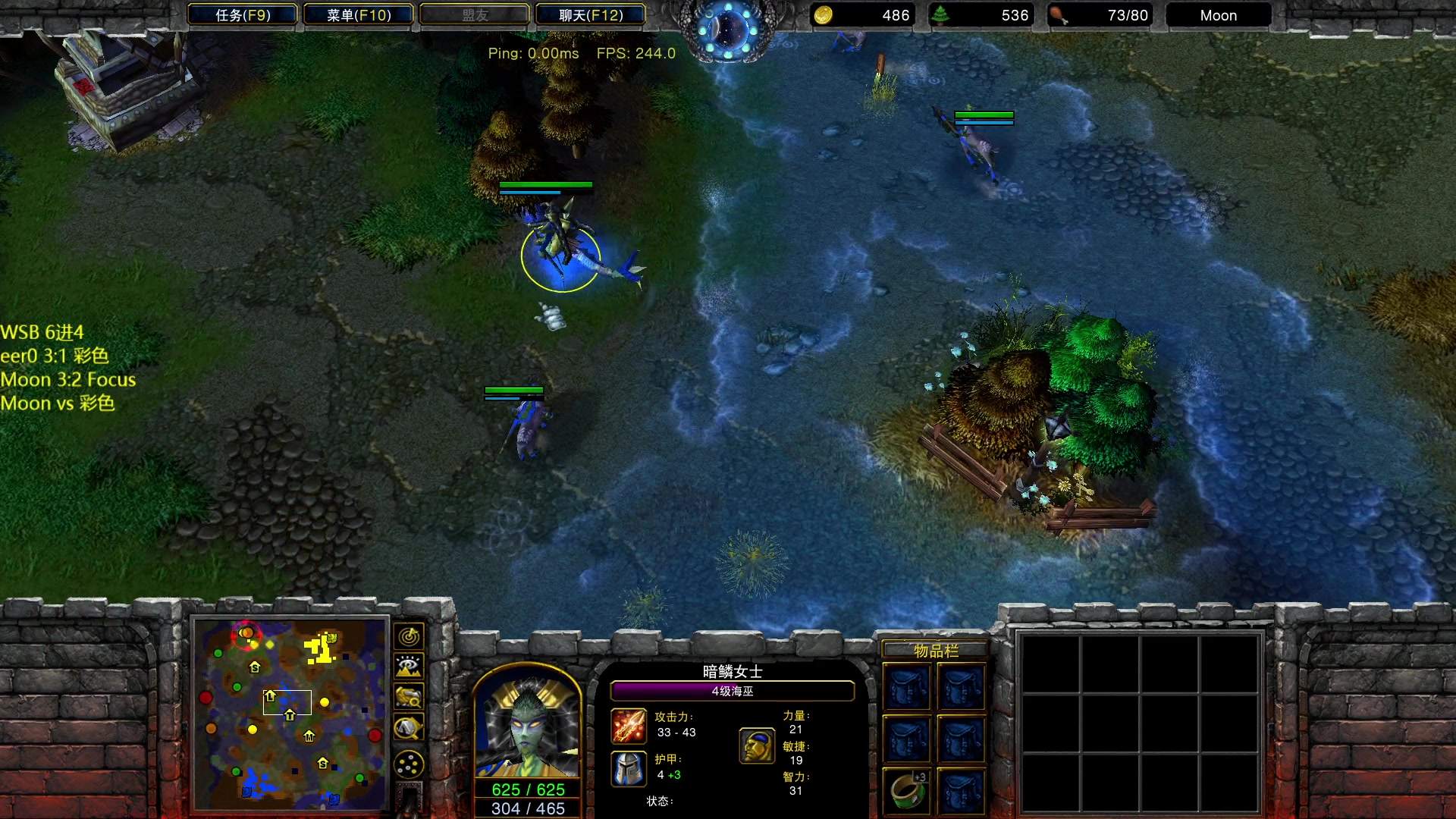 【2023-08-17 21点场】iameer0：【直播】6点WSB 6进4