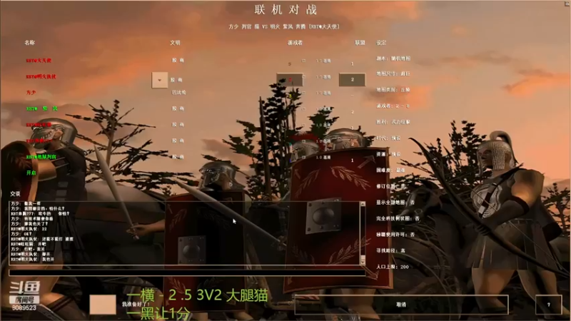【2023-08-17 16点场】RBT明火：明火执仗的直播间