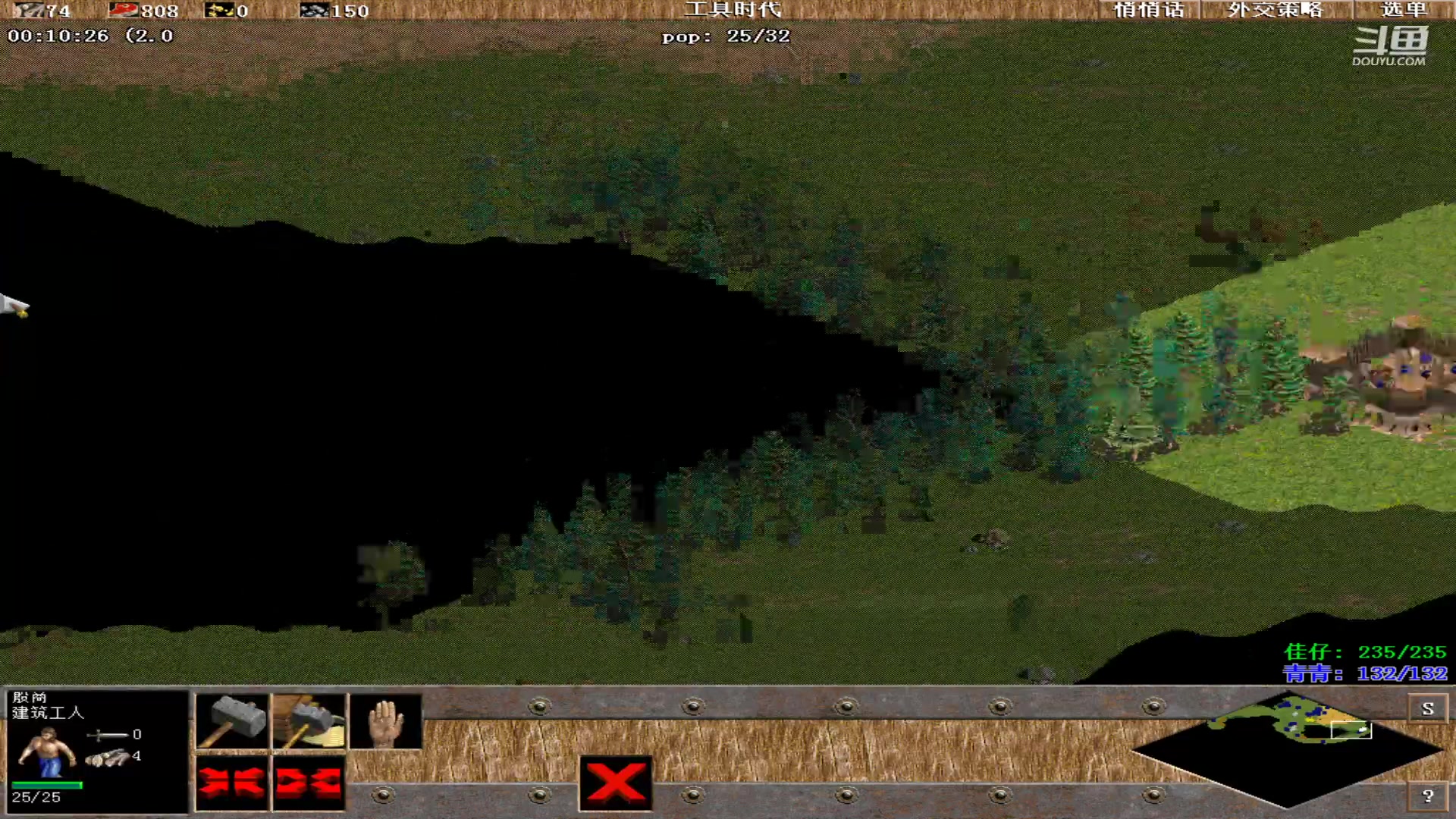 【2023-08-18 17点场】紫云同学706：青青罗马直播间