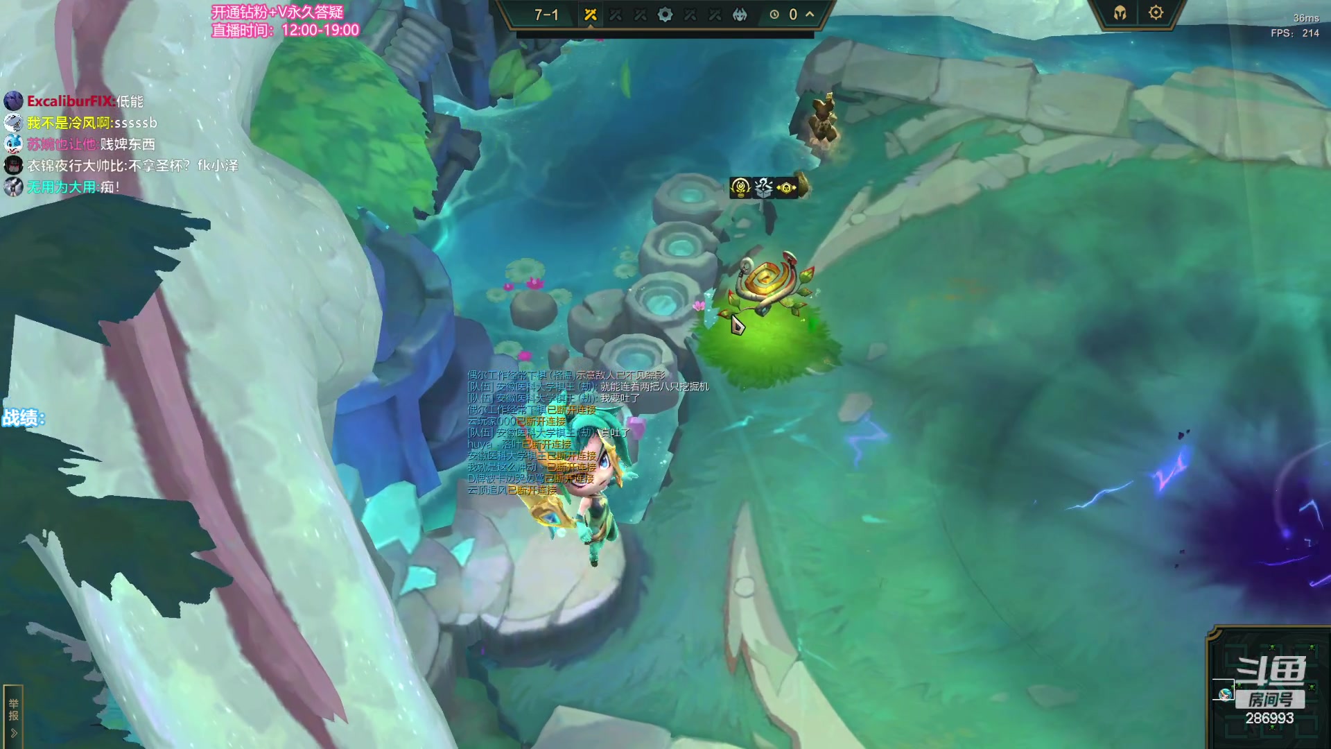 【2023-08-18 11点场】卑微小泽丶：不准教不准骂