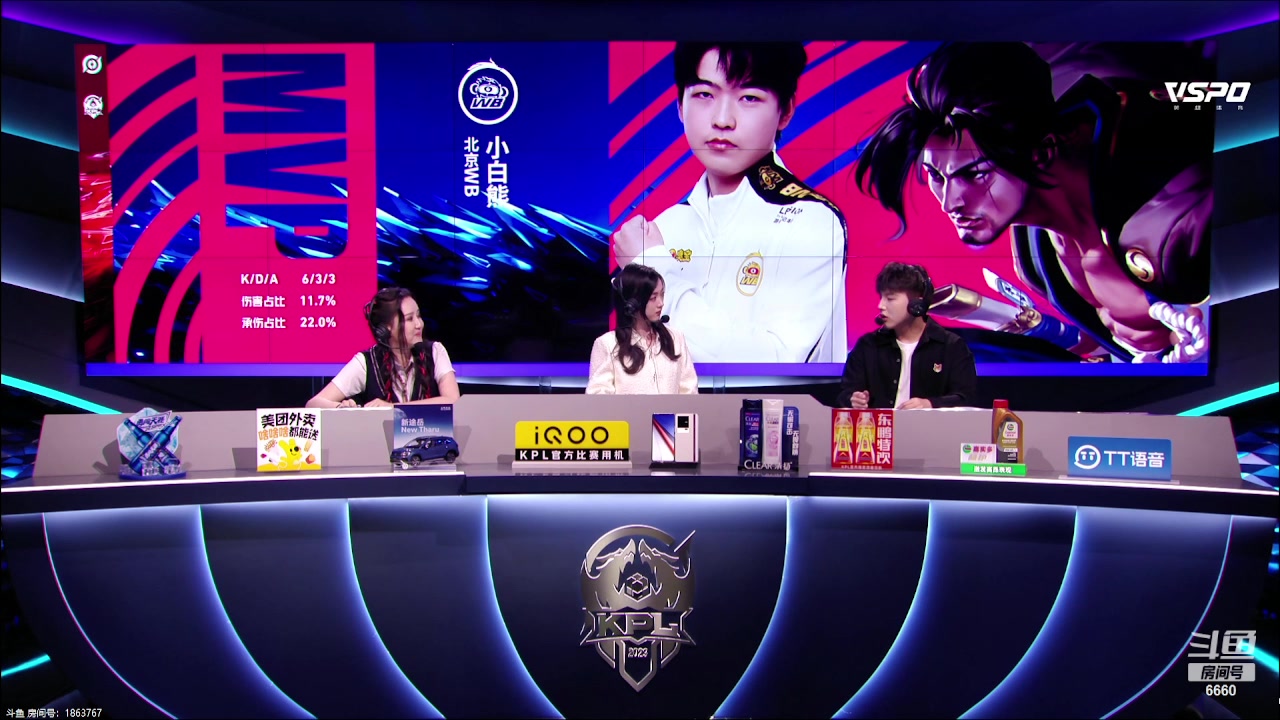 【2023-08-17 21点场】RW渡劫：高星排位！！！十一点回来！