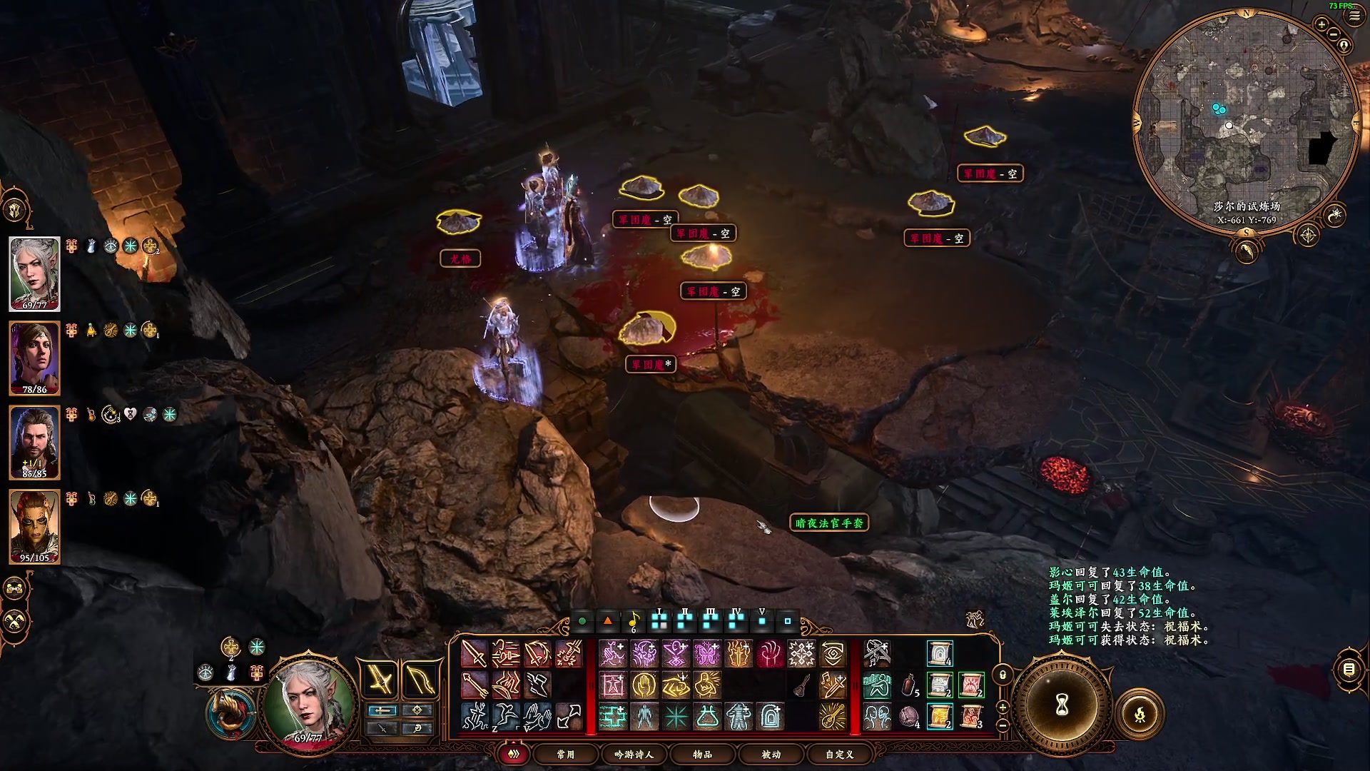 【2023-08-17 21点场】陶可可coco：你小子也太奶了吧