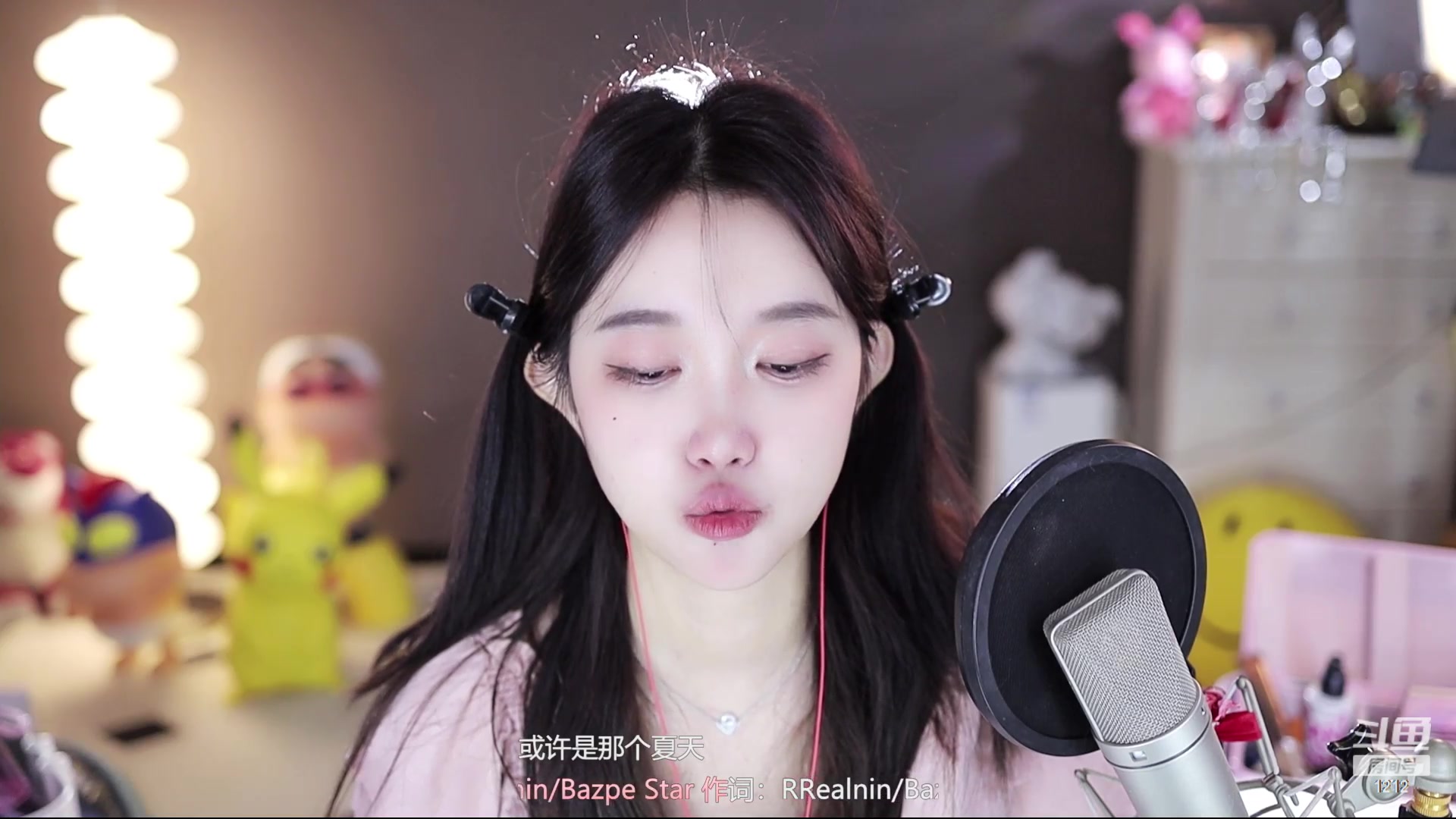 【2023-08-18 17点场】小肉球阿：爱笑的女孩运气不会差~