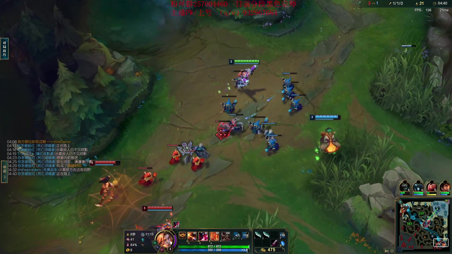 【2023-08-18 17点场】夏天夏天丶丶：祝大家天天开心，事事如意