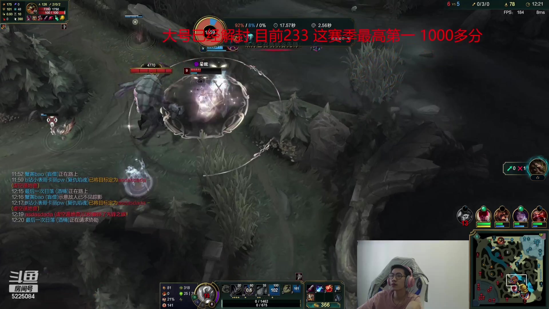 【2023-08-18 16点场】天灰灰qaq：峡谷冲第一 猴子大加强无敌