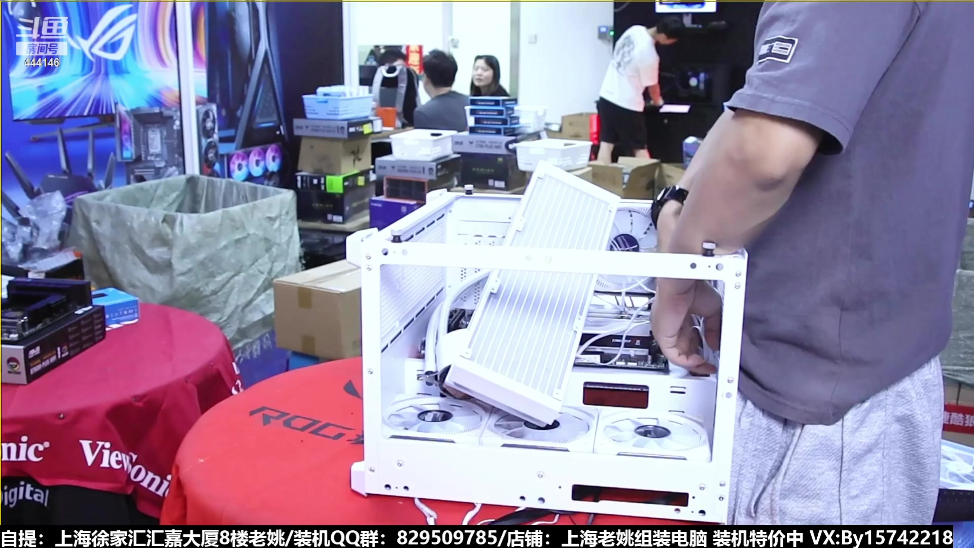 【2023-08-18 04点场】上海老姚：猴哥又回来装机啦