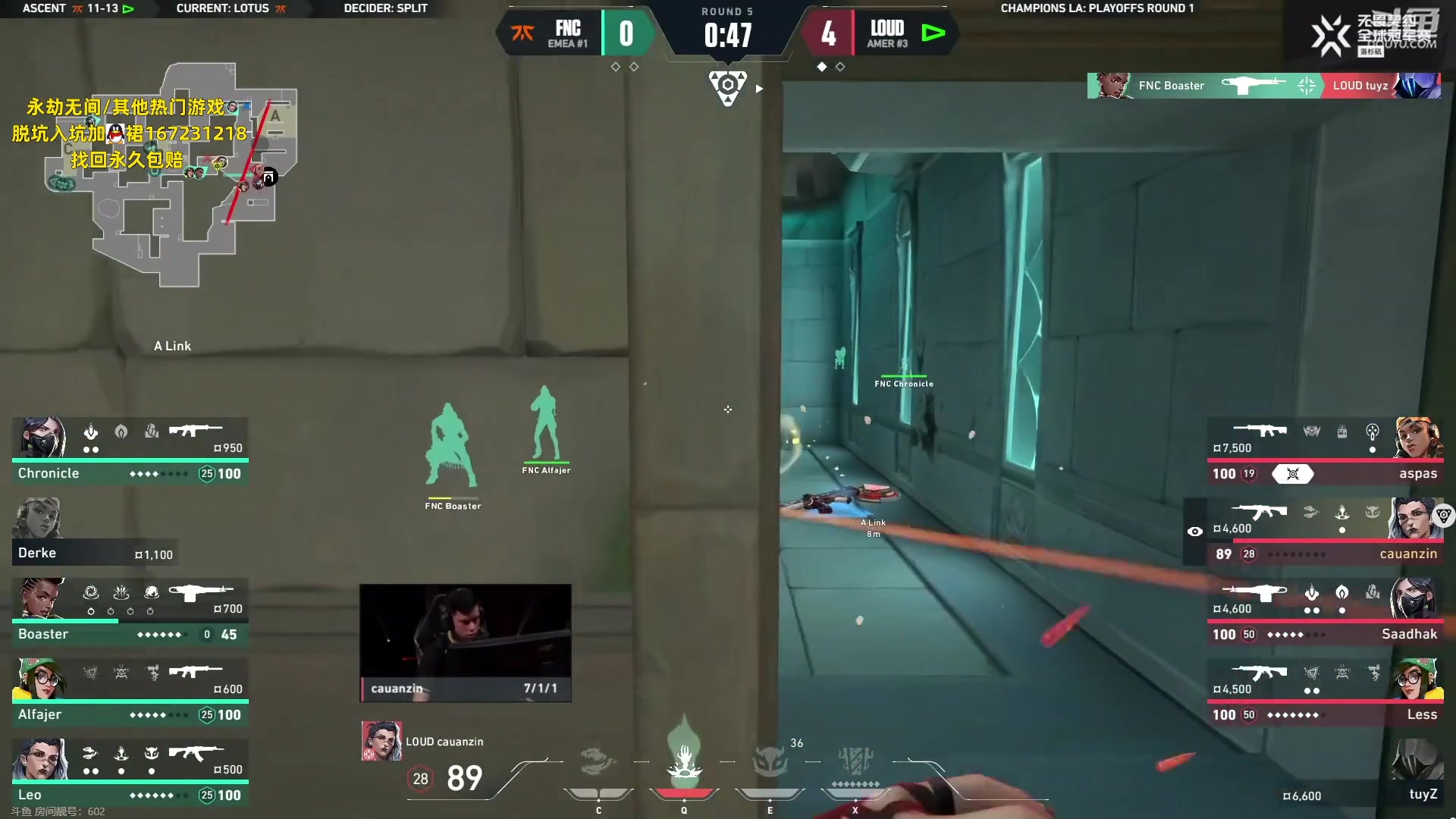 【2023-08-17 03点场】NRK丶反神：记得续一下粉丝牌