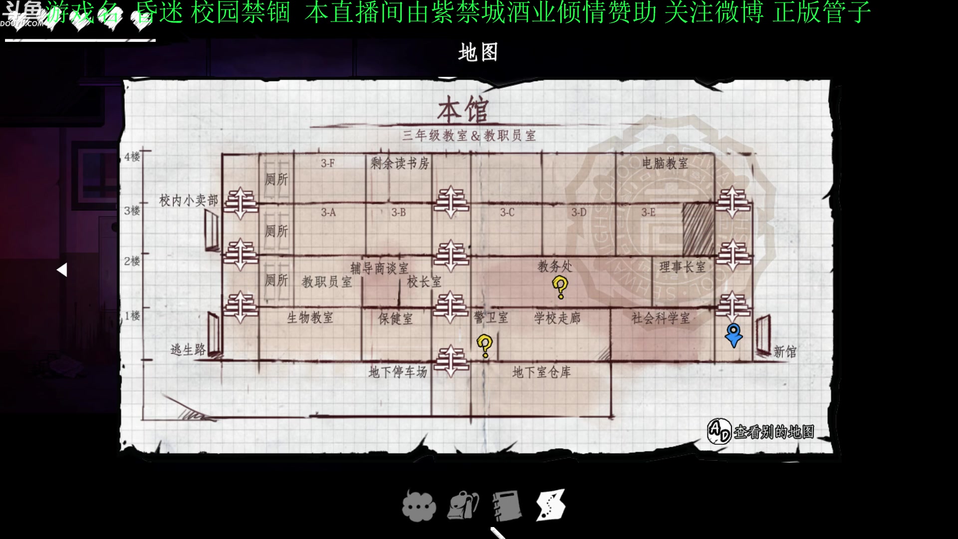 【2023-08-18 17点场】正版管子：【管子】戾谈 另类高能搞笑主播