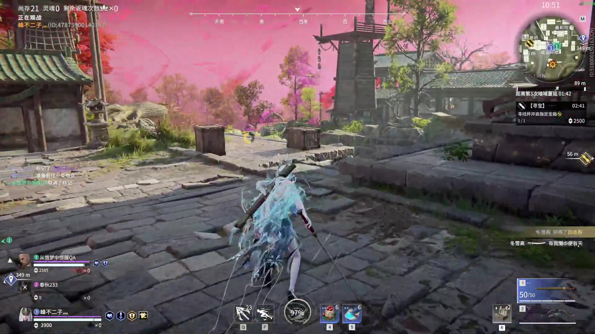 【2023-08-17 22点场】春秋冫：《王国陨落》秋掌柜的游戏客栈