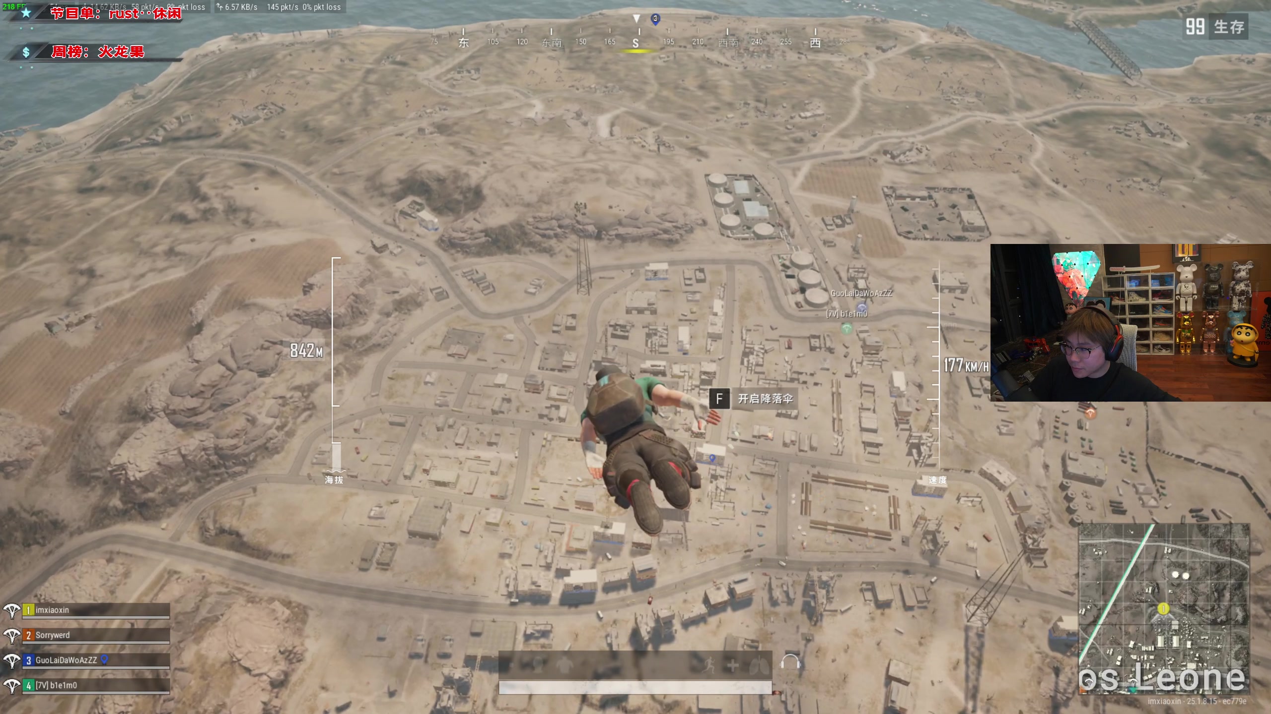 【2023-08-17 22点场】imxiaoxin：【✘-✘】黑白双撒