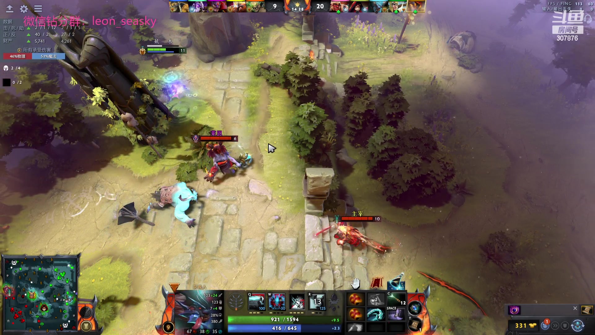 【2023-08-18 19点场】夏一可死毒舌_：喵：今天小脑斧也不在家哦