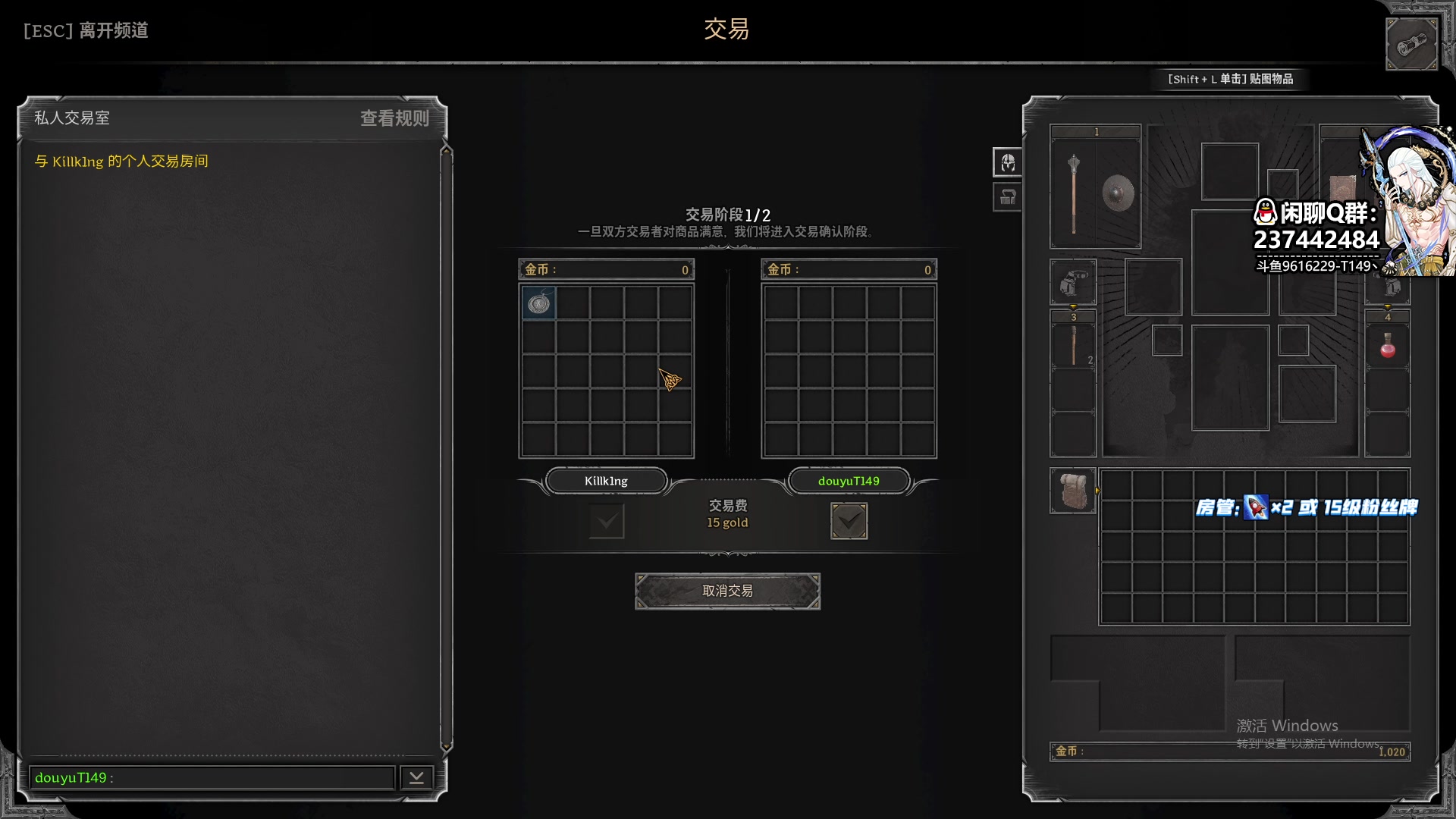 【2023-08-18 13点场】T149丶：盗贼的极意