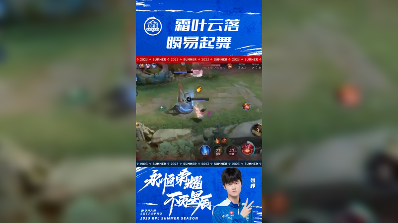 我来告诉你，什么叫做秀