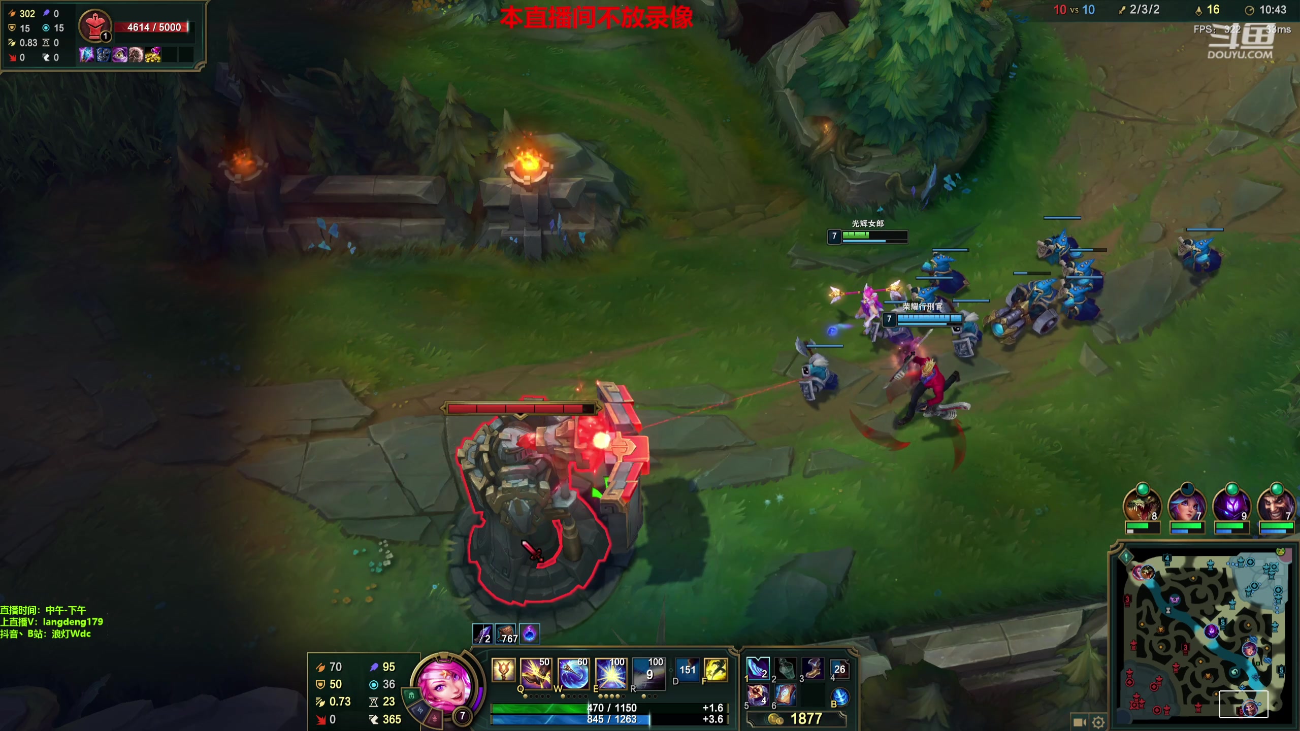 【2023-08-18 16点场】浪灯赵信：8.19号不上线，休息一天不