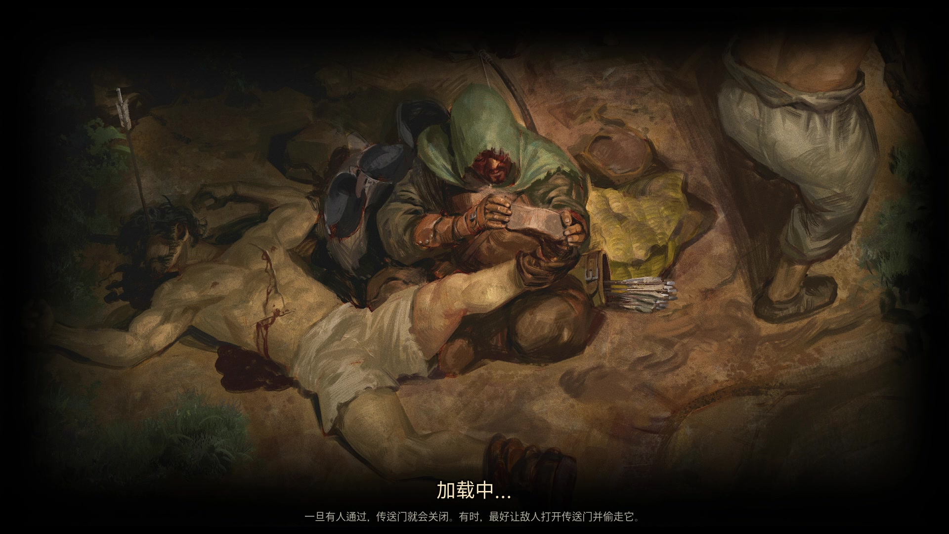 【2023-08-18 17点场】T149丶：盗贼的极意