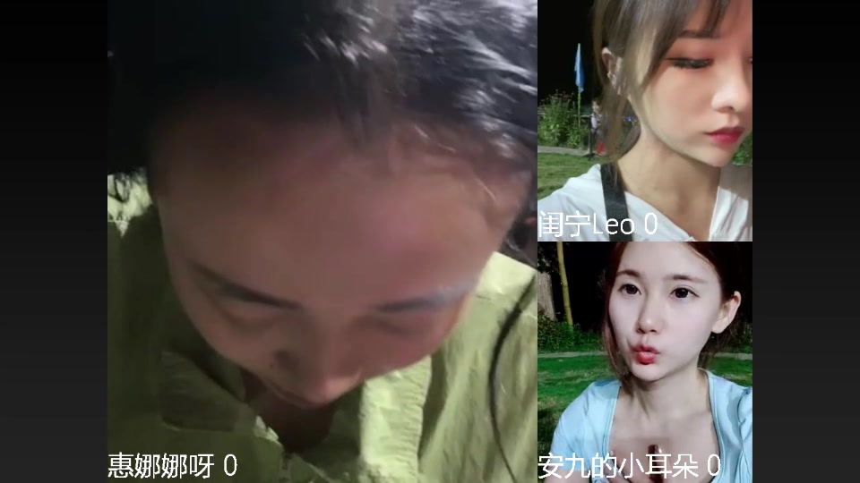 【2023-8-17 23点场】惠娜娜呀:【小奶团】985团播第28天