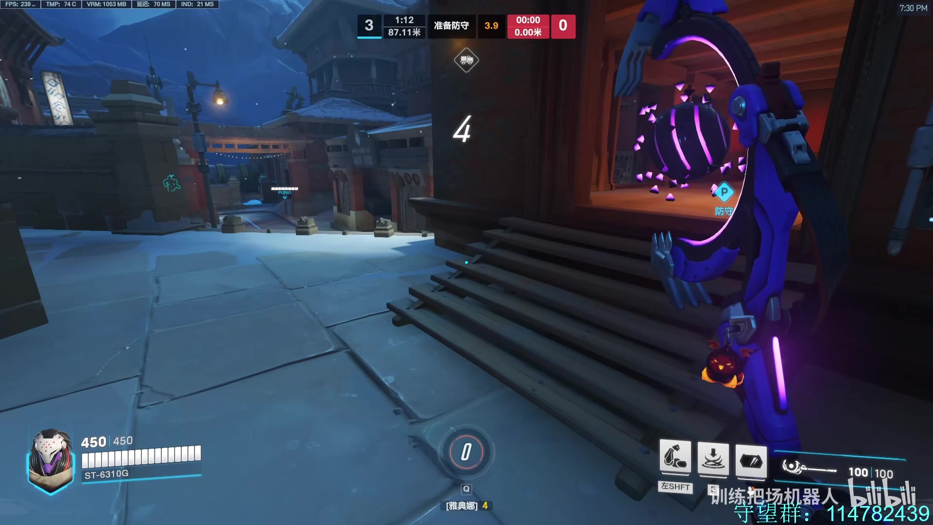 【2023-08-18 02点场】训练把场机器人：新赛季  pve模式  新英雄  新地图