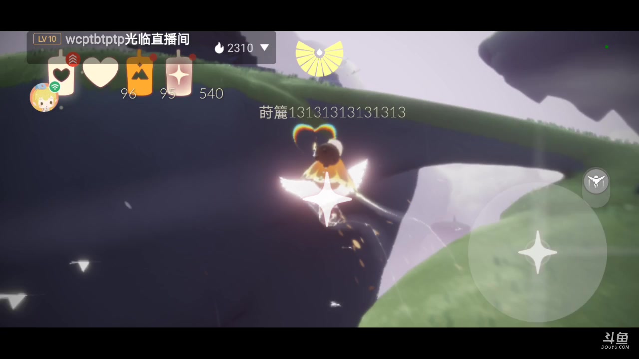 【2023-08-16 20点场】作业写不完QwQ：拾光季之勤奋跑图ing