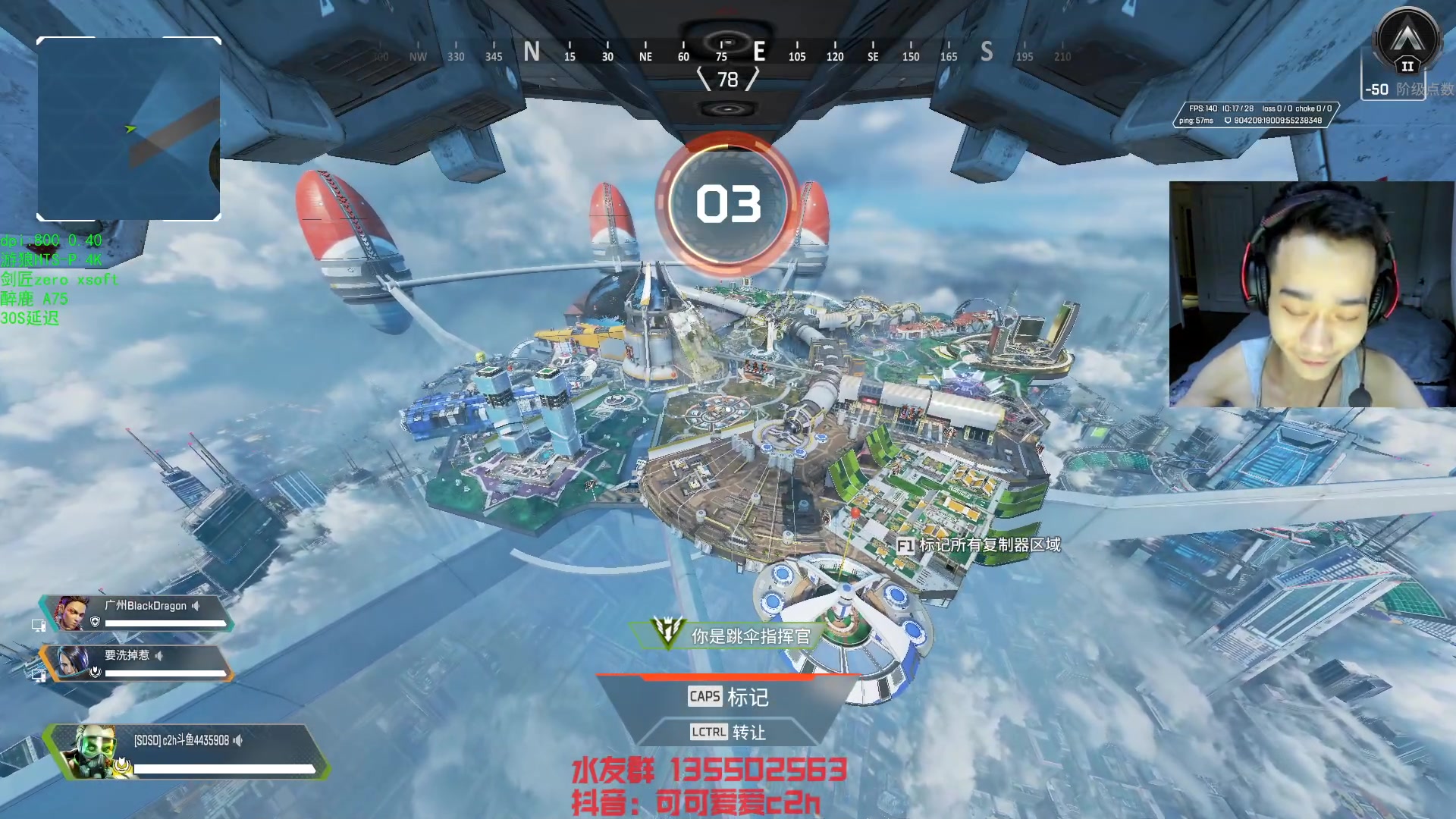 【2023-08-17 21点场】可可爱爱c2h：【c2h】沉淀 学习 不摆 不投