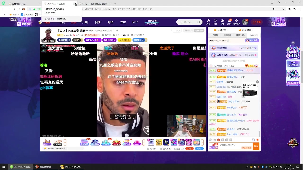 【2023-08-18 22点场】Kiki仔ovo：你的表哥小宝贝
