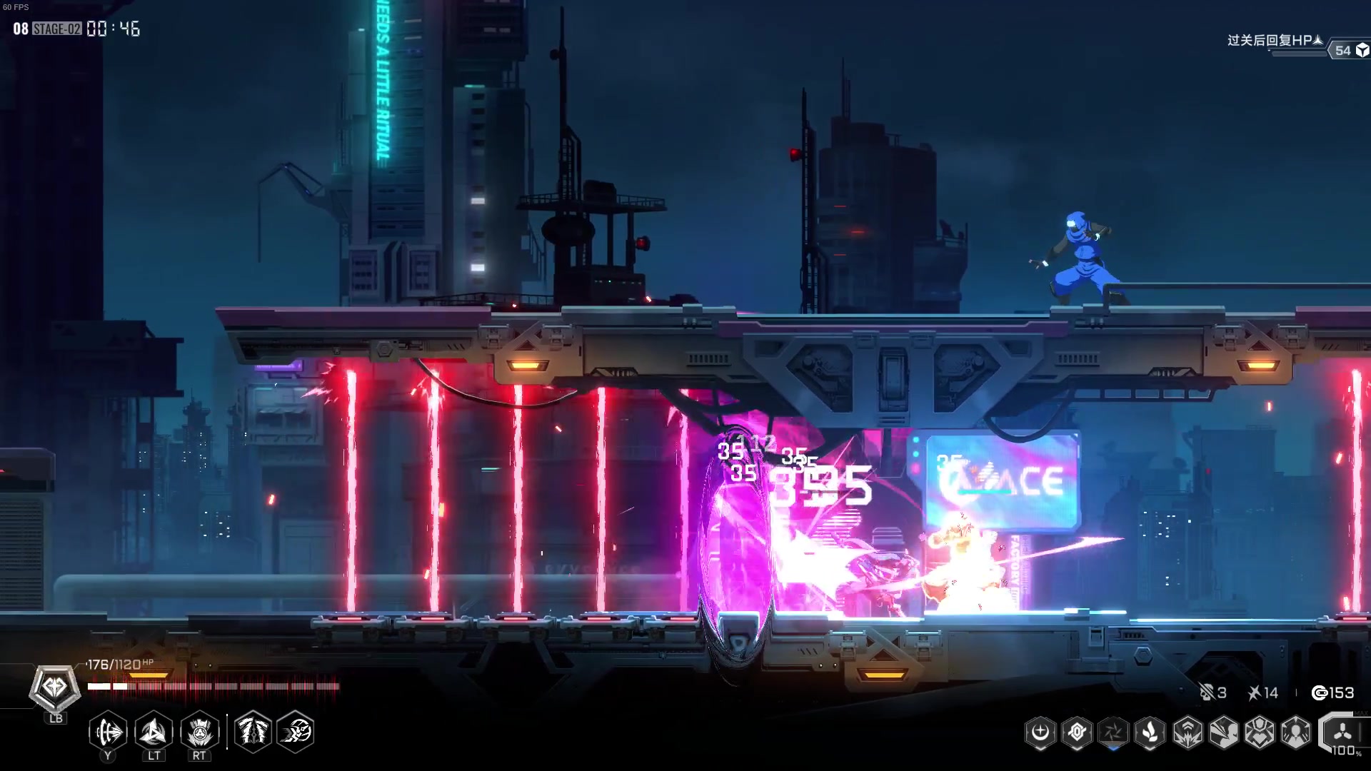 【2023-08-17 22点场】尘埃好呀：rouge动作《苍翼：混沌效应》