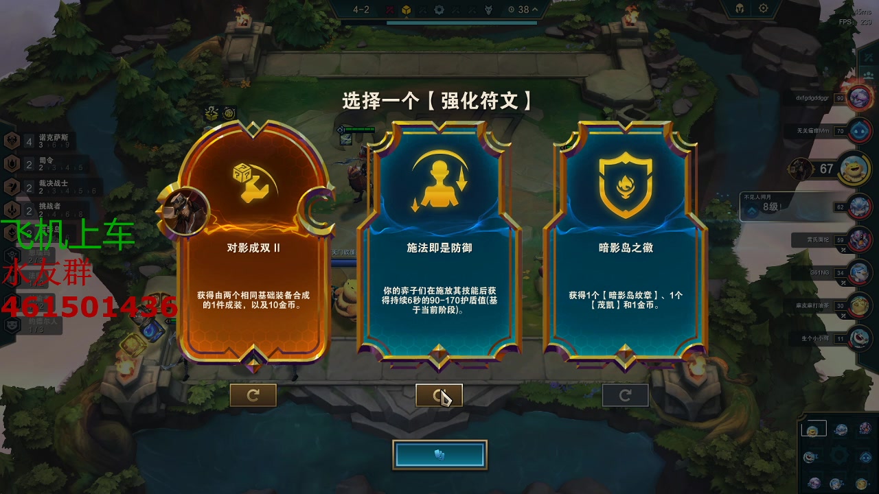 【2023-08-18 01点场】白起Baiq1wow：状态好打的好不算本事，状态差打的好叫专业