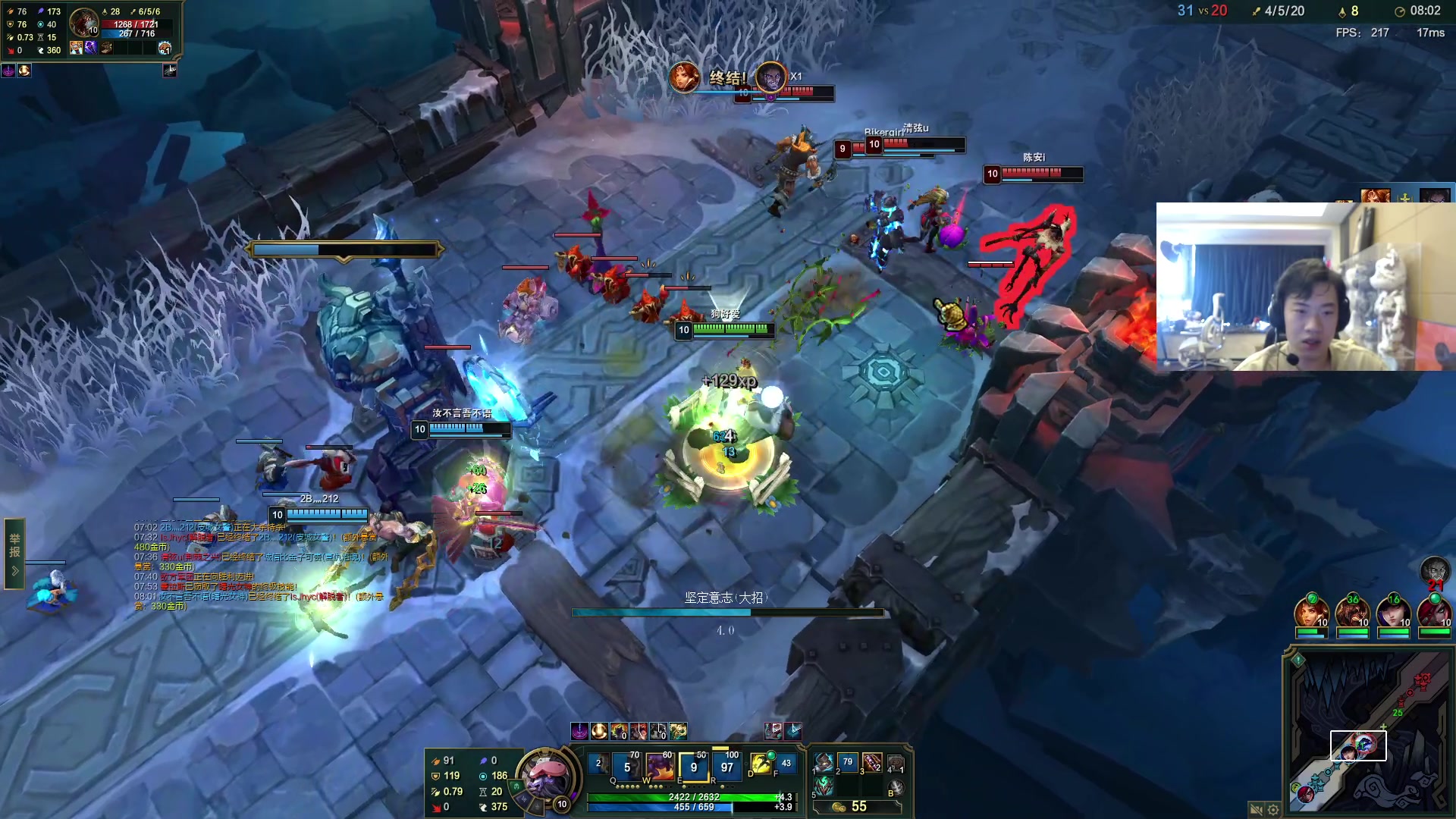 【2023-08-18 14点场】imxiaoxin：【✘-✘】PGS决赛 钻石卡