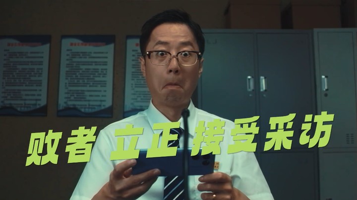 2023英雄联盟解说主持杯预热视频采访篇