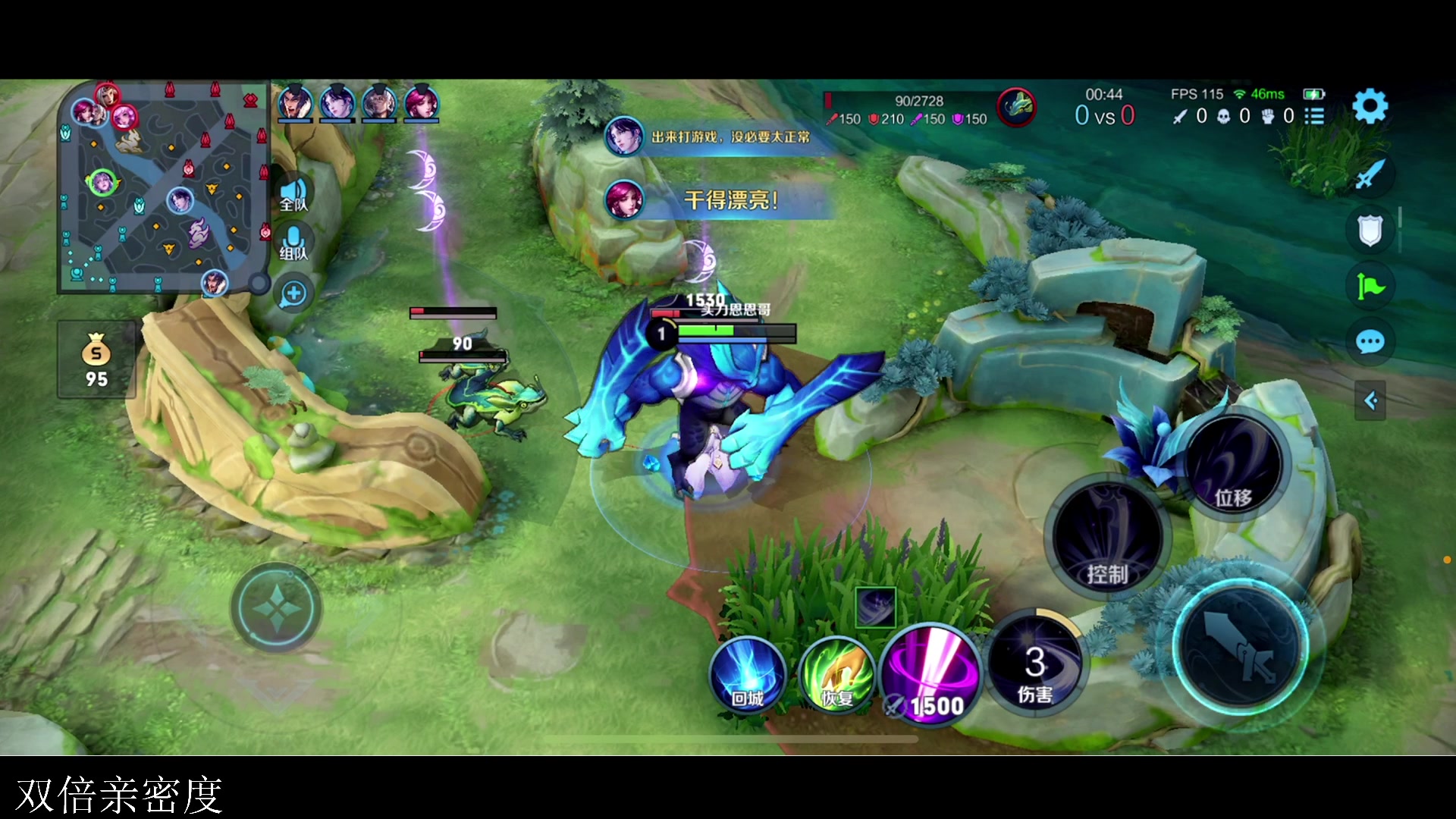 【2023-08-18 16点场】李知恩nn：我来啦，今天加油加油