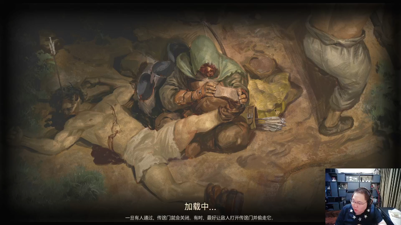 【英雄联盟】即将拥有人鱼线的PDD的精彩时刻 20230818 07点场