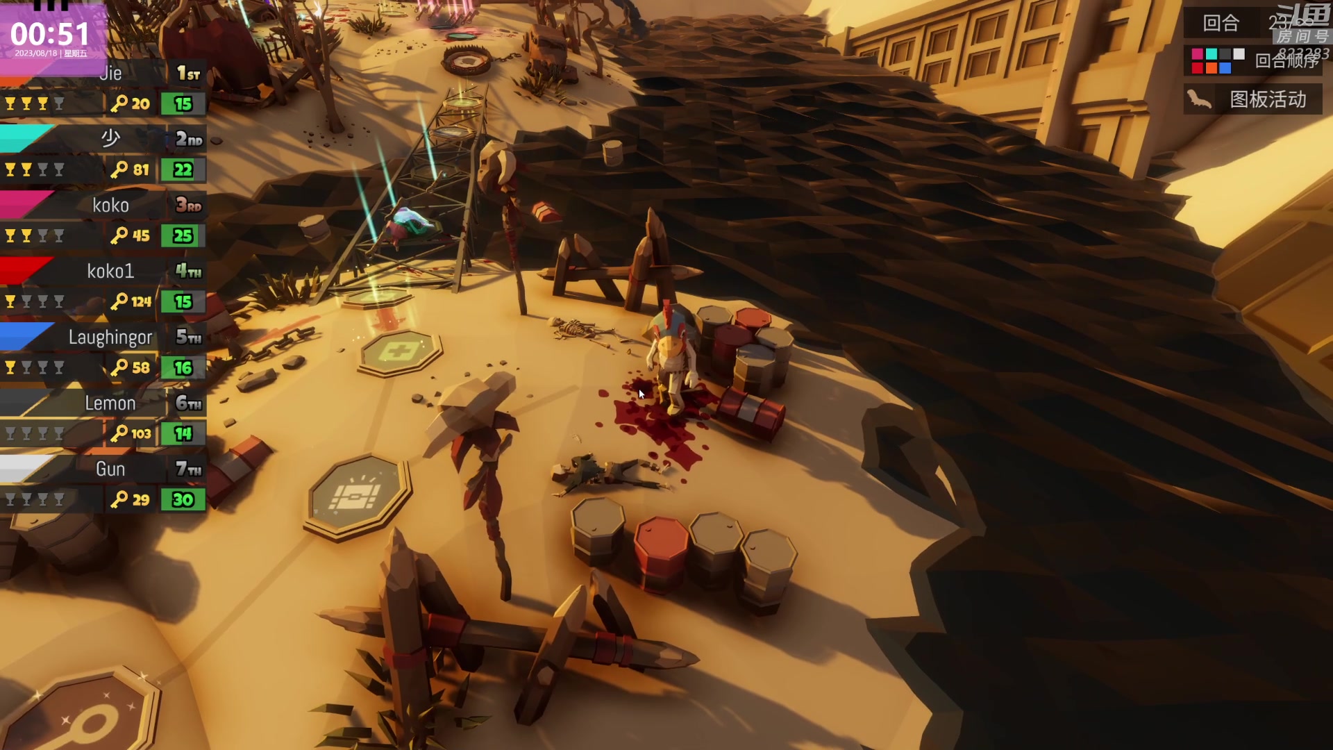 【2023-08-18 00点场】1K黄辉冯：黄辉冯：最好玩的生存游戏~