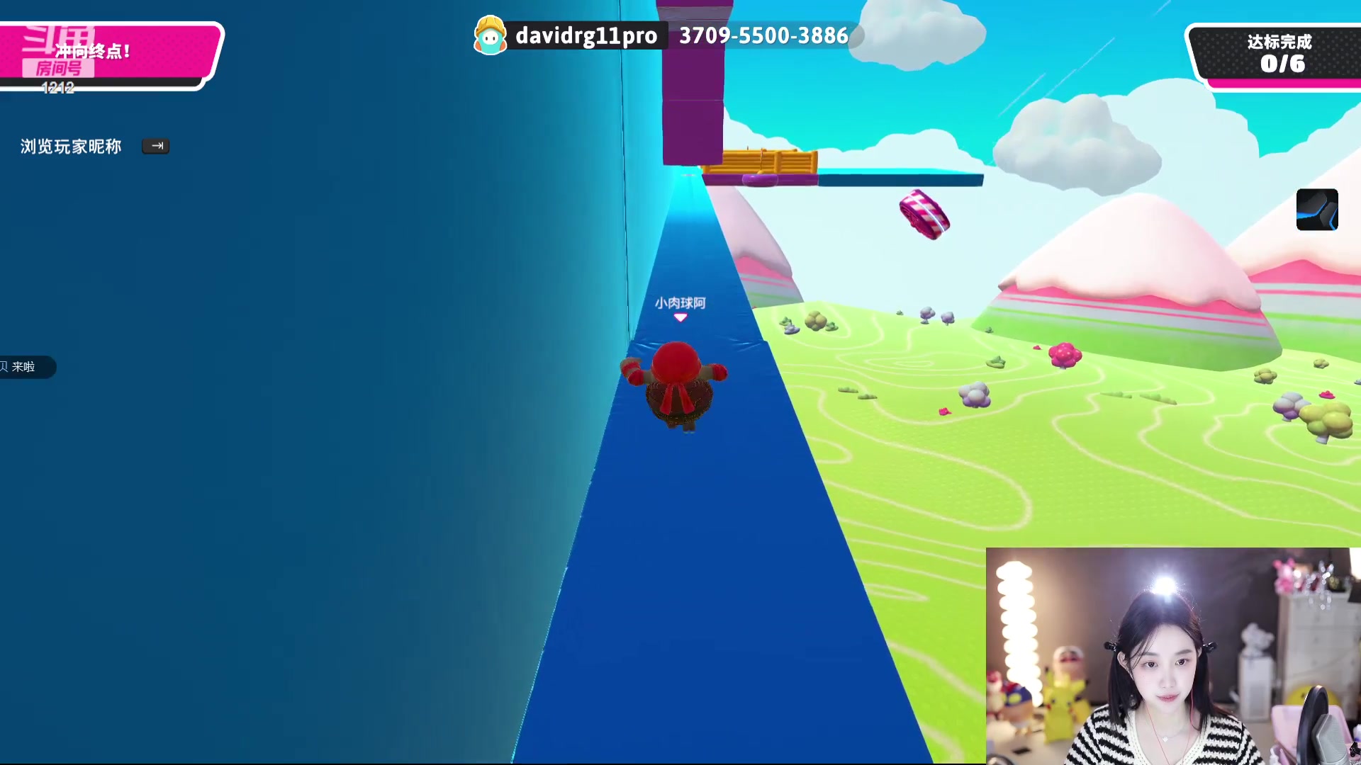 【2023-08-17 21点场】小肉球阿：爱笑的女孩运气不会差~