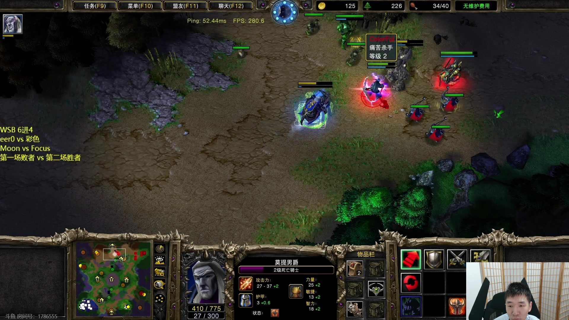 【2023-08-17 18点场】Infi小王：【直播】18:00开播WSB彩妖福木