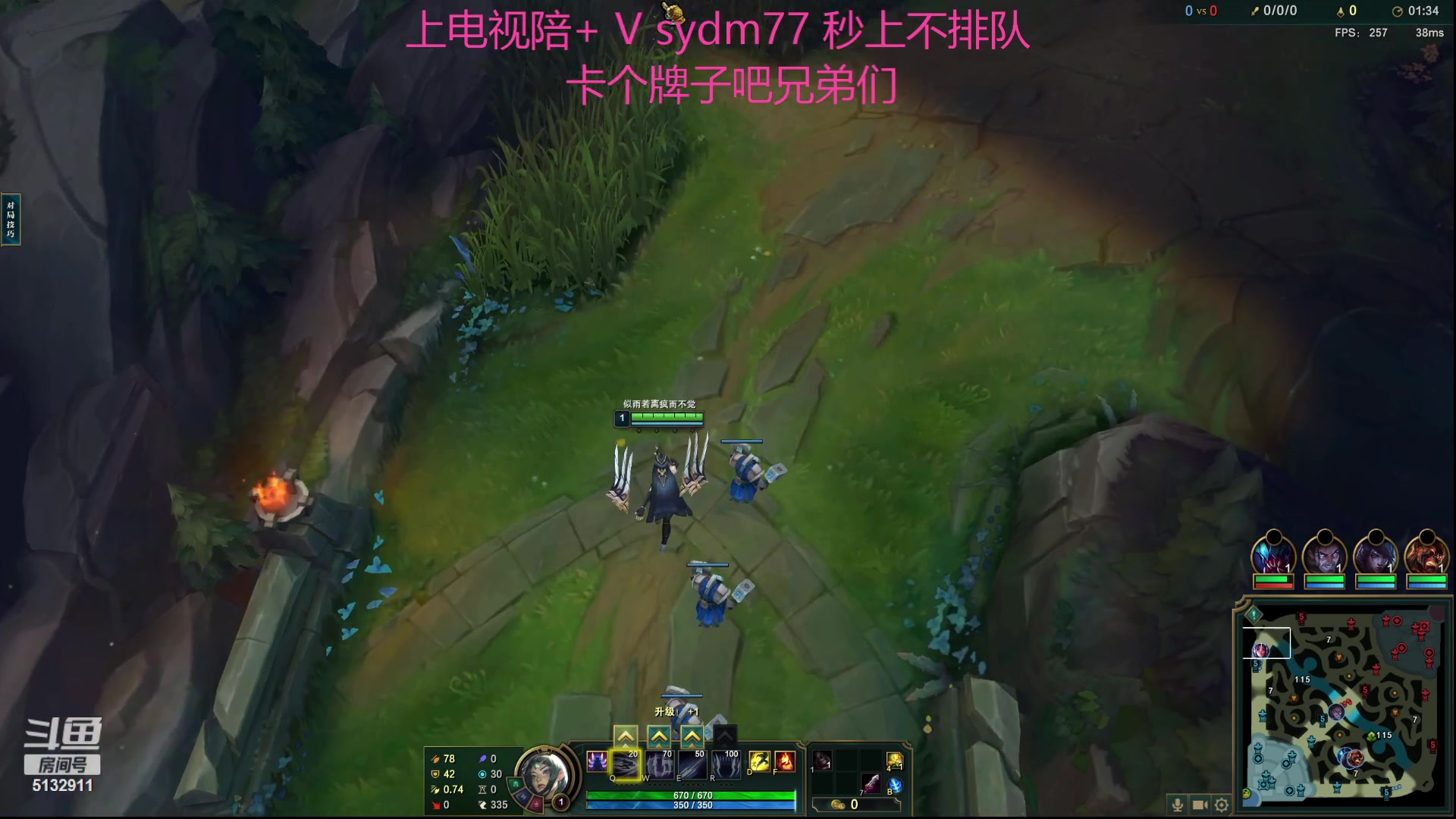 【2023-08-18 00点场】岁月刀妹：斗鱼第一刀妹教学局