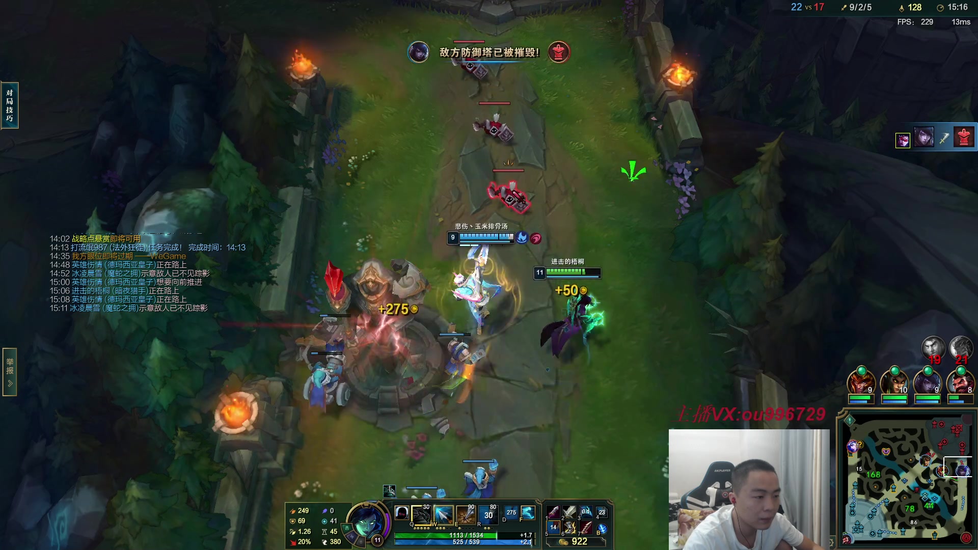 【2023-08-18 19点场】暗夜猎手光头强：第一vn：爆杀流 瞬秒