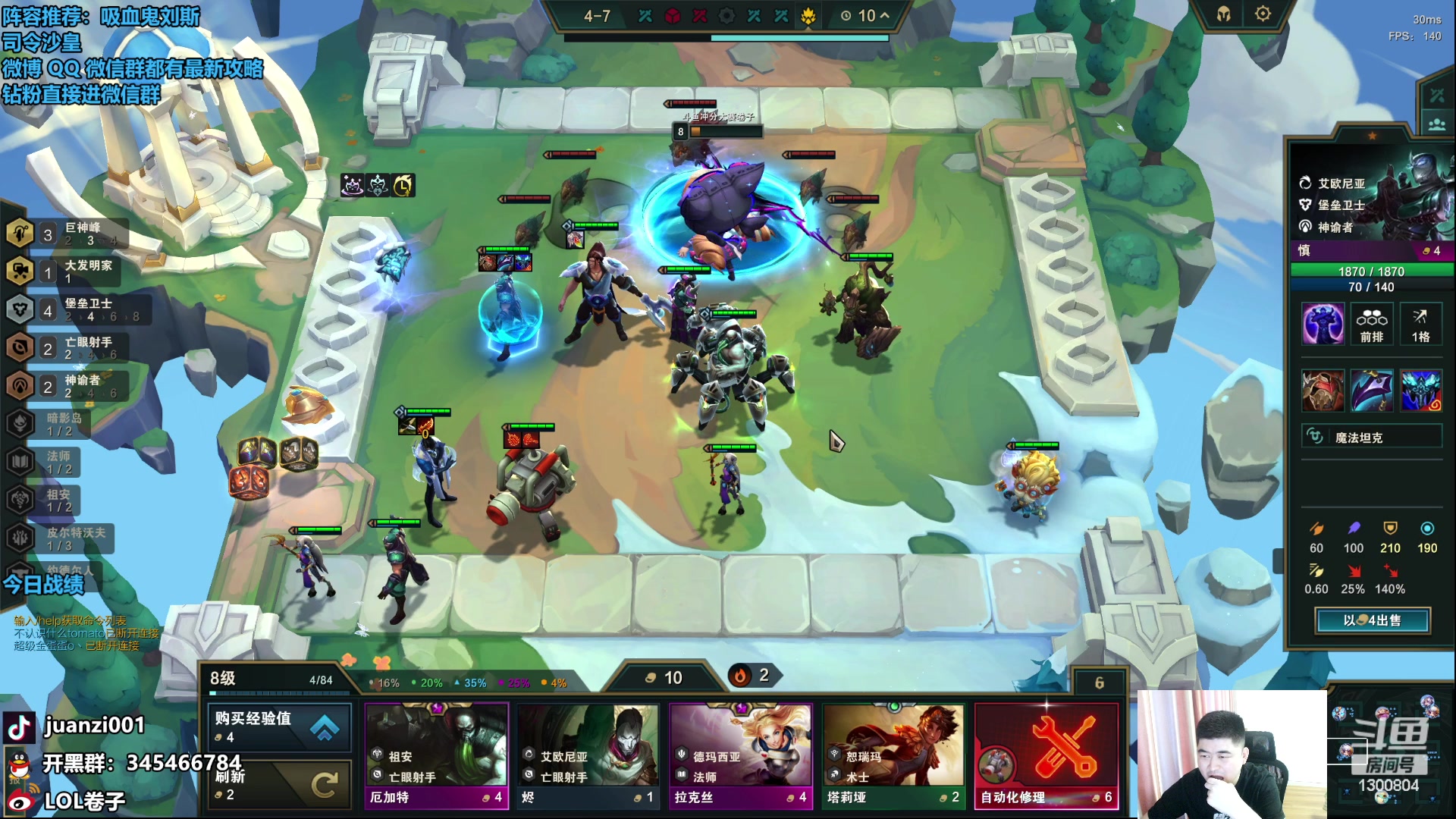 【2023-08-18 09点场】卷子丶：S9.5试玩归来，新版本冲冲冲！！！