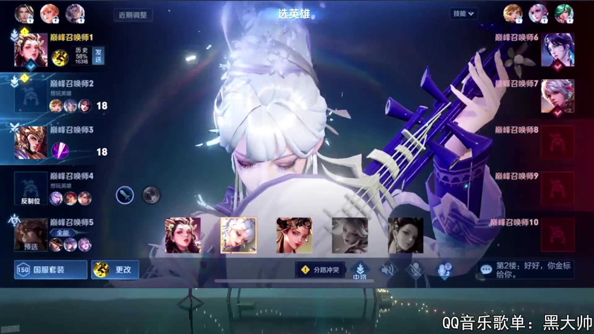 【2023-08-18 18点场】a九日i999：九日：杨玉环练！