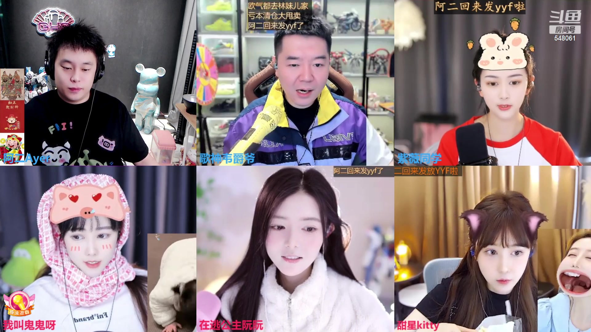 【2023-08-18 11点场】阿二Ayer：白银双倍不死终会出头，坚持