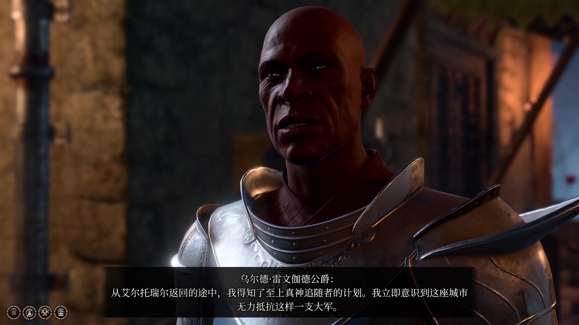 【2023-08-18 01点场】猫叔灬灬：【猫叔】斯露德和苍翼 玩哪个？~~~