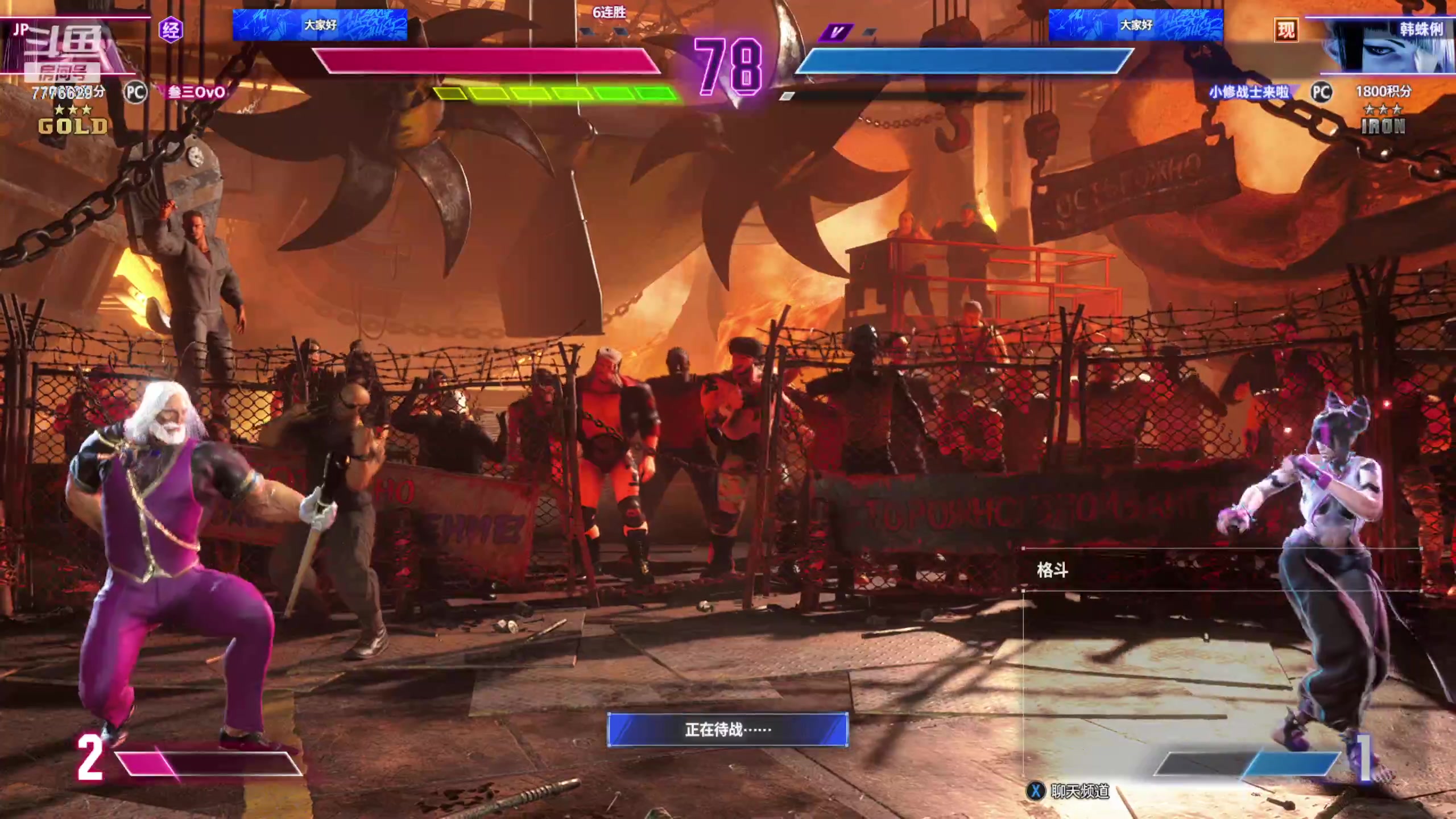 【2023-08-16 23点场】秀才冷男：【小奶团】音效飞机双倍亲密度！