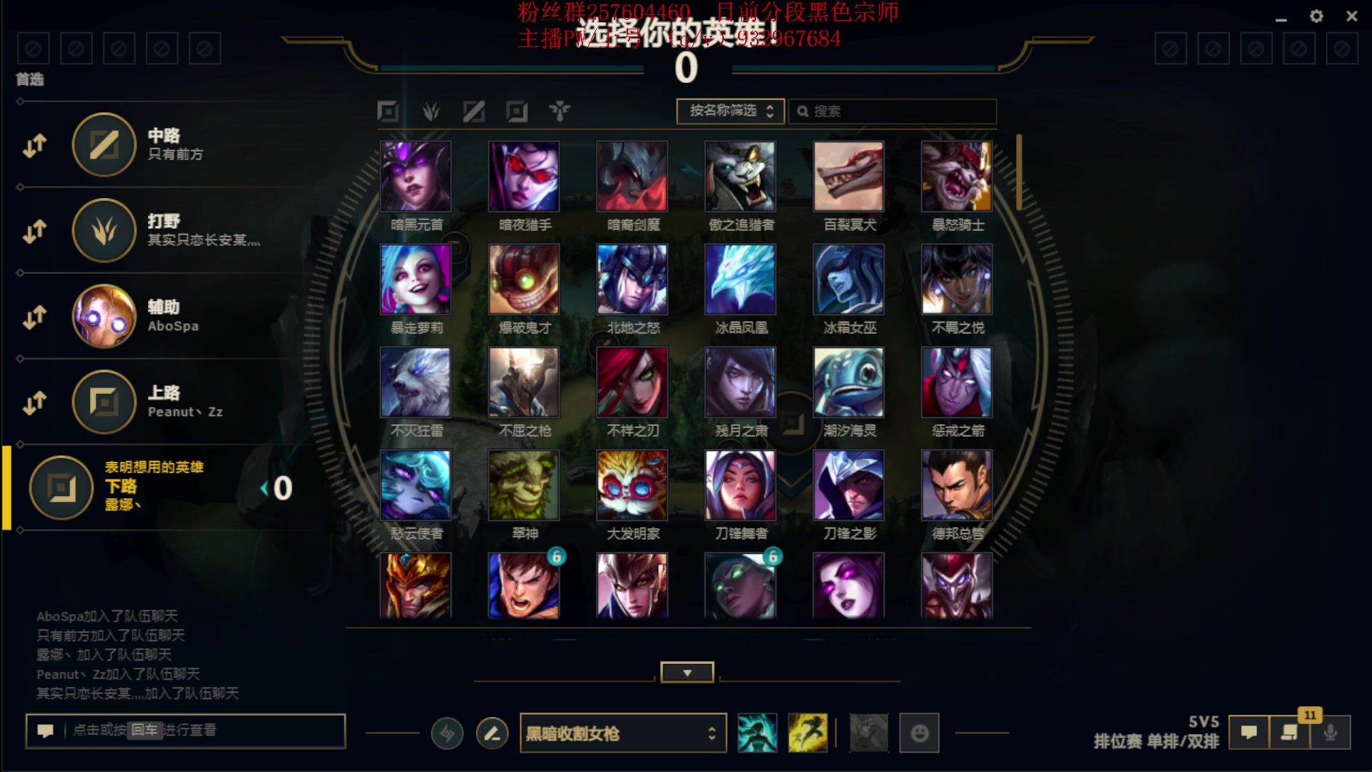 【2023-08-18 11点场】夏天夏天丶丶：祝大家天天开心，事事如意