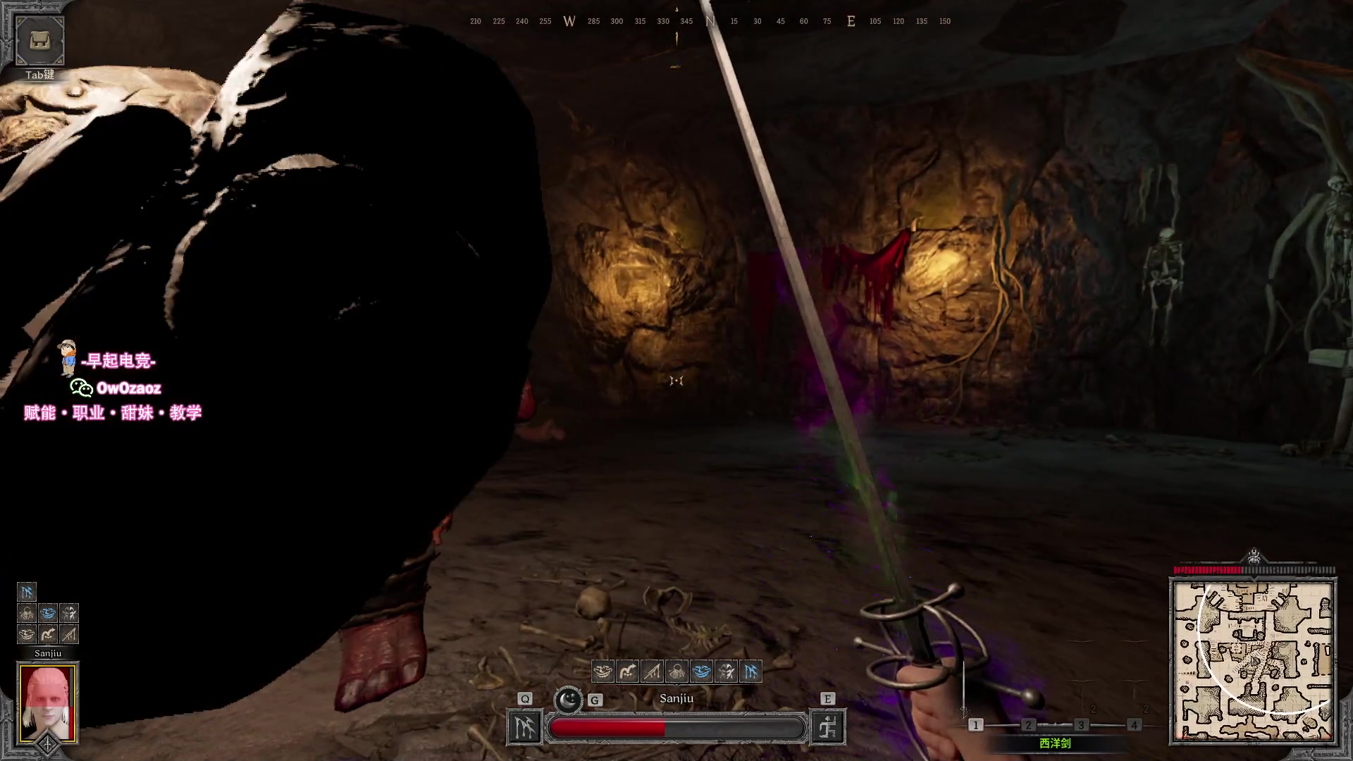 【2023-08-17 12点场】三酒OuO：瓦洛兰特最厉害的盗贼