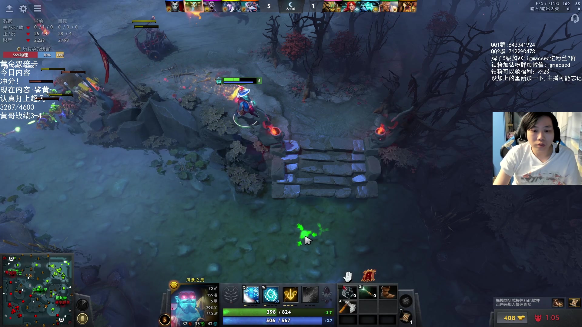 【2023-08-18 01点场】igmacsed：今天黄金双倍卡，啵啵 加班