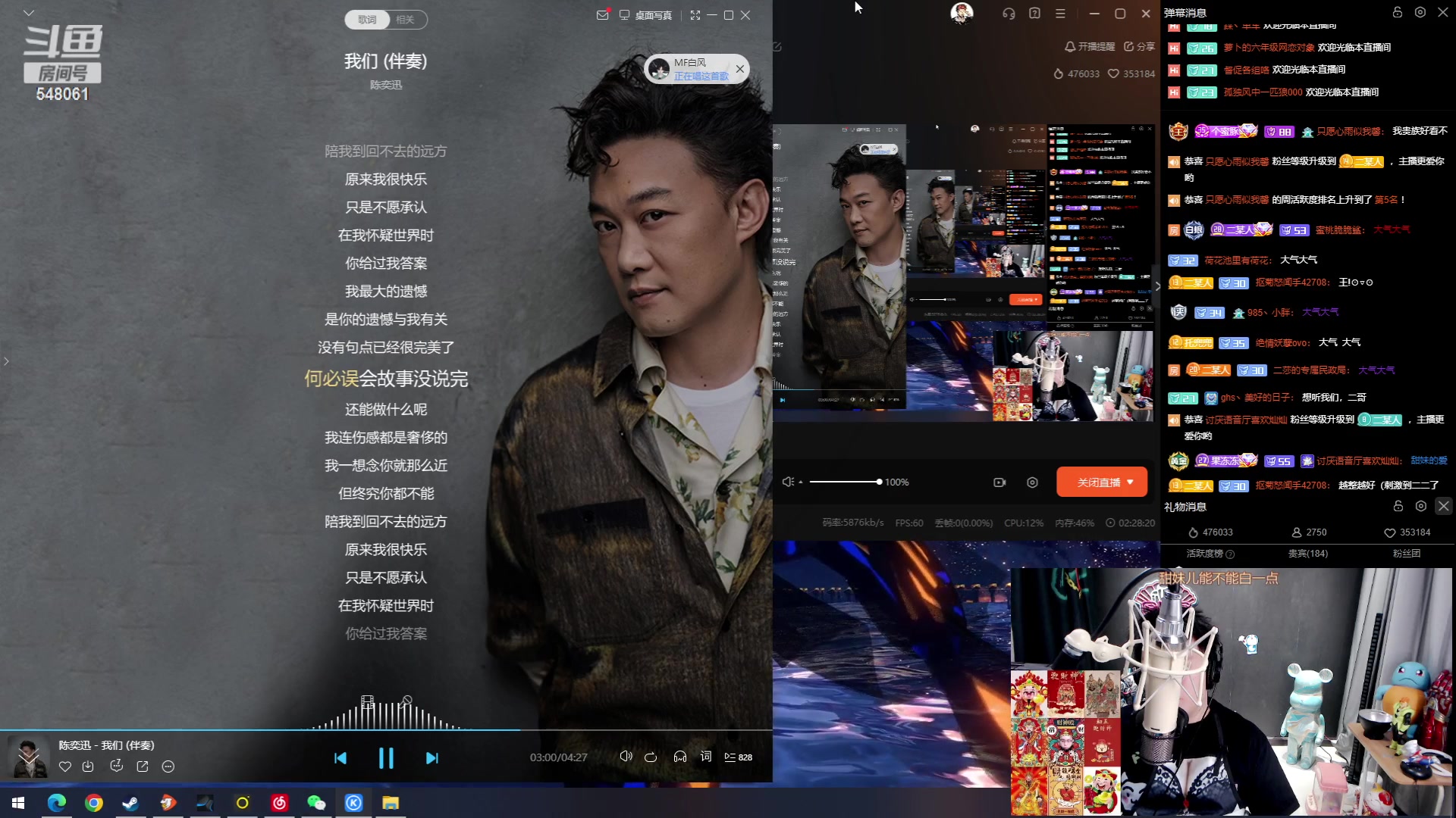 【2023-08-18 13点场】阿二Ayer：白银双倍不死终会出头，坚持