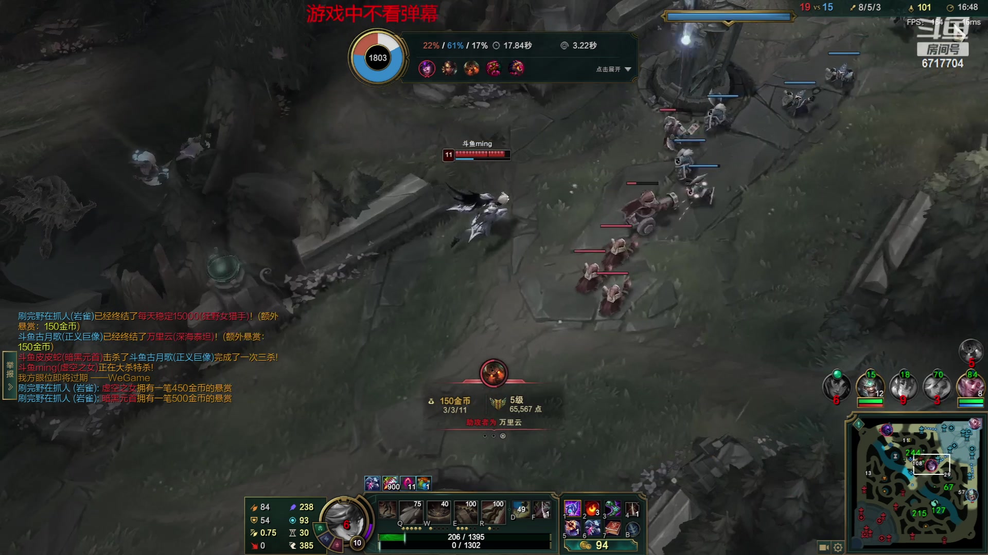 【2023-08-18 20点场】峡谷杀神酱油瓶：倒了认真专注重回巅峰