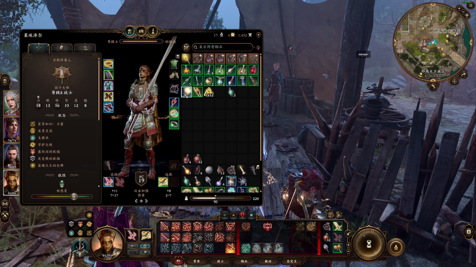 【2023-08-16 18点场】陶可可coco：一毛粉丝牌~